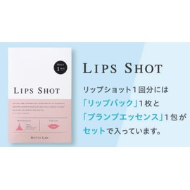 Motto Labo Lip Shot Serum