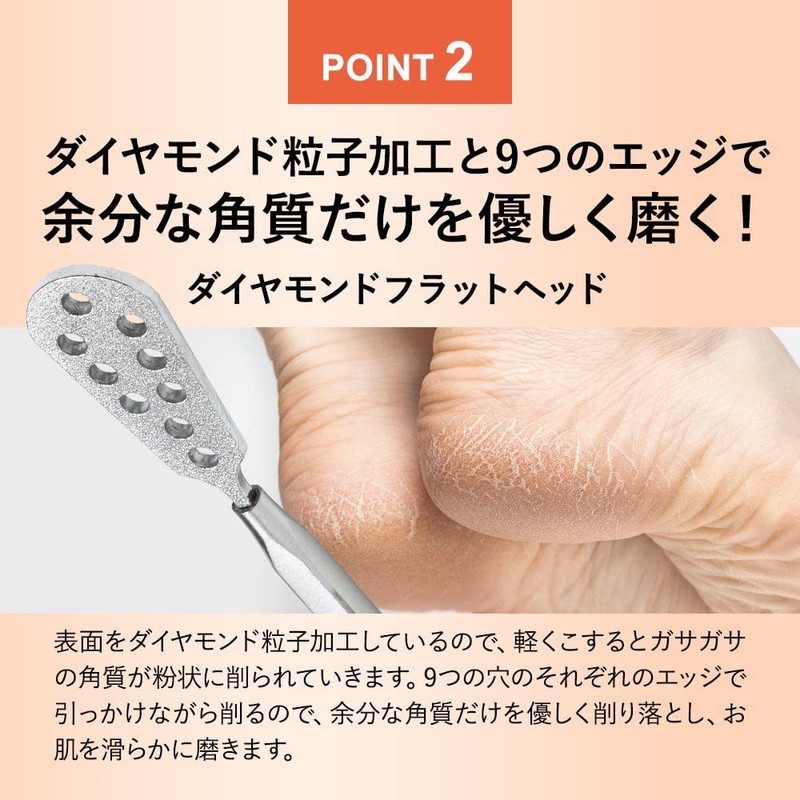 Pinpoint Smoother, Slippy Fish Sharpener, Octopus, Exfoliating Feet, Heel, Exfoliating