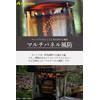Gaobabu Multi-Panel Windscreen, 4P Windscreen, Windproof, Circular Windshield, Thin, Approx.