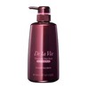 Cosme Decollete Duravi Treatment Hair Pack (Moist Hari Koshi) (Refill) 16.9 fl oz (500 ml)