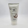 Skinfood Egg White Perfect Pore Cleansing Foam 150ml (New) x3SET(LC)