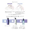 【Preventing Yellowing After Coloring】Q+ Qualitas Color Shampoo Purple Murasaki Shampoo