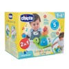 Chicco Sorting Turtle Pull Along 5 Colourful Balls 1-4 Years
