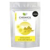 Organic Chamomile Flowers Egyptian (Camomile) Premium Loose Leaf Herbal Tea