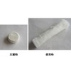 Daikoku Industrial MW-1 371532 Compression Hot Towels, 200 Pieces, White