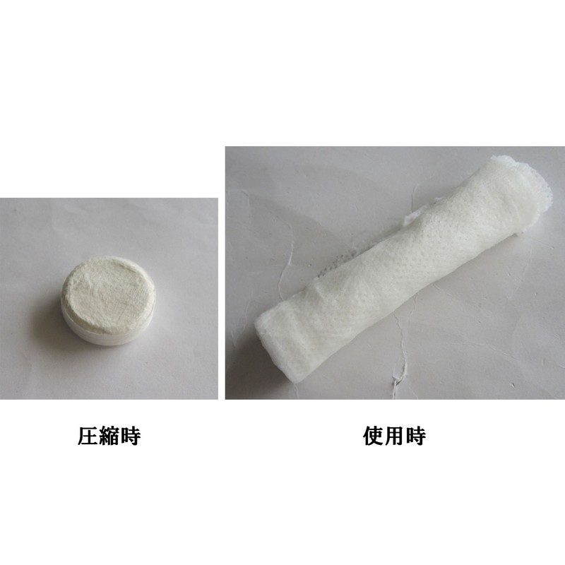 Daikoku Industrial MW-1 371532 Compression Hot Towels, 200 Pieces, White
