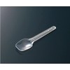 Center Chemical Disposable Dessert Spoons, 80 Single Bags 3-Pack, 100