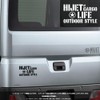 [KAIMIRU STORE] Daihatsu Hijet Cargo HIJET CARGO Stencil Sticker Light