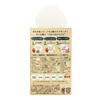 Pelican Soap, Dot Washy, Face Wash Soap, 2.5 oz (75
