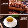 Black Buckwheat Tea Black Tartary Buckwheat Tea Barley Tea 500g（黑荞麦茶500g）
