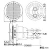 Kakudai 4148 Single Bite Circulation Fitting