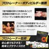 Wawalag Ubimax Finger Power, Hand Grip, Training, Hand Grip, Muscle
