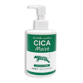 CICA Moist Highly Moisturizing All-in-One Gel, 7.1 oz (200 g), Gel-like Serum Extract, Made in Japan