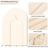 JCJ Arch Backdrop Cover 7.2FT 6.6FT 6FT, Beige Wedding Arch