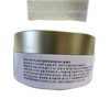 K Secret Vitamin C Eye Patch (Melasma Patch) Age spots
