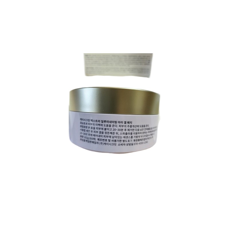 K Secret Vitamin C Eye Patch (Melasma Patch) Age spots