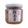 【一周忌の法事お返しギフトに】鮭茶漬け 瓶入100g×3個 新潟県村上市の伝統の味！