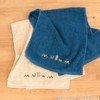 OKA Sierra Towel, Approx. 30.3 x 13.4 inches (77 x