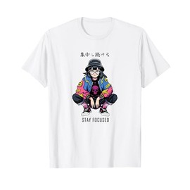 Cool Girl Stay Focused Streetwear, Kanji Japanese Aesthetics T-Shirt