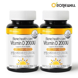 Roniwell Bone Healthcare Vitamin D 2000IU (300mg x 90 Capsules) / 로니웰 본헬스케어 비타민D 2000IU (300mg×90캡슐)