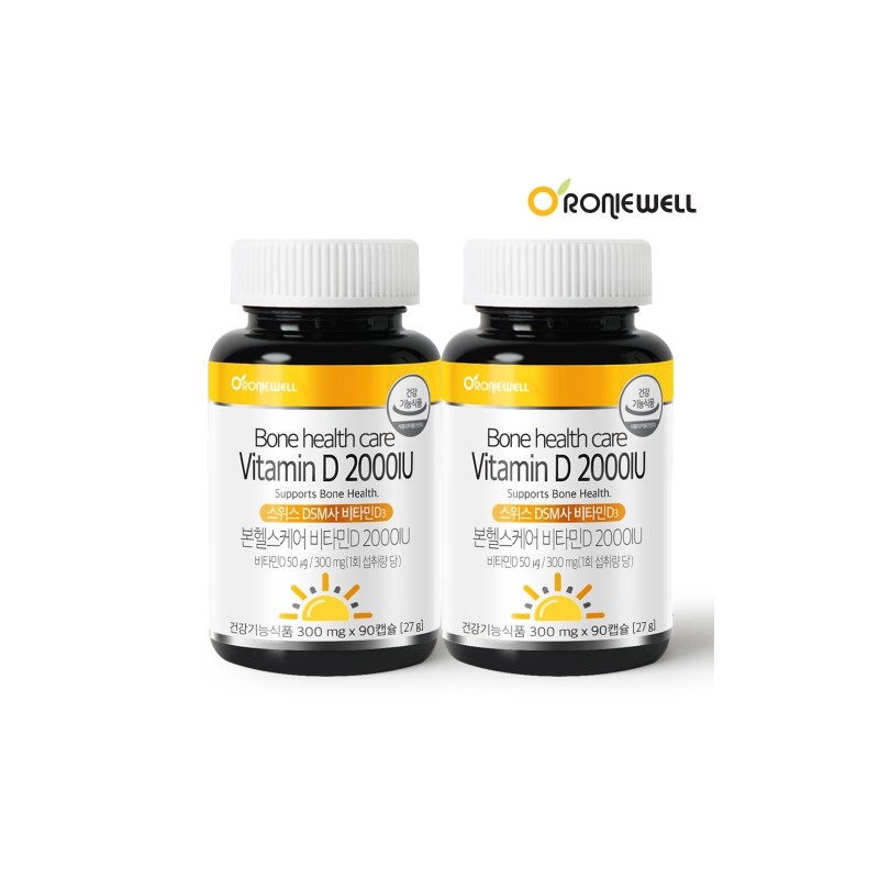 Roniwell Bone Healthcare Vitamin D 2000IU (300mg x 90 Capsules)