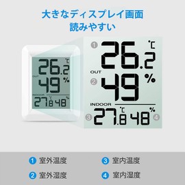 Timloon Digital Thermometer/Hygrometer, Outdoor Air Thermometer, Wireless, Indoor/Outdoor Thermometer, 1 Sensor, High Precision, Large LCD Screen, Can be Used on Place, Fahrenheit/Celsius Display, Greenhouse, Temperature Management, Health Management, Ja