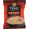 Thai Kitchen Instant Rice Noodle Soup (Garlic and Vegetable) (Pack