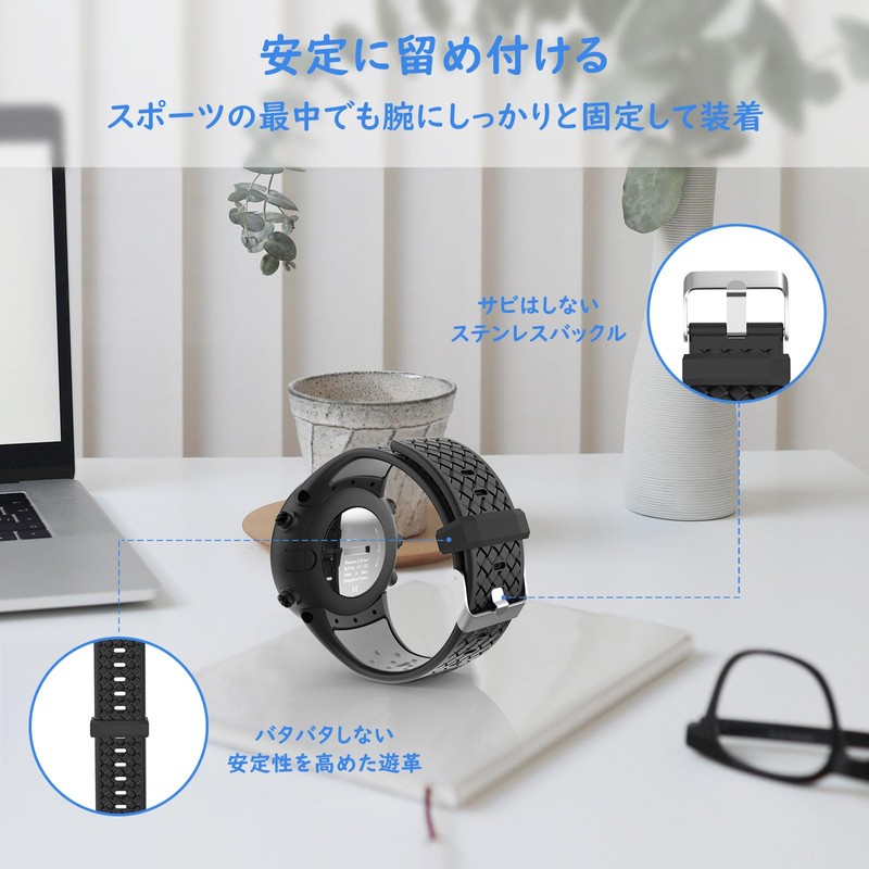 [ATiC] Suunto Core Band, ATiC Dedicated Soft TPU Strap/Band Replacement