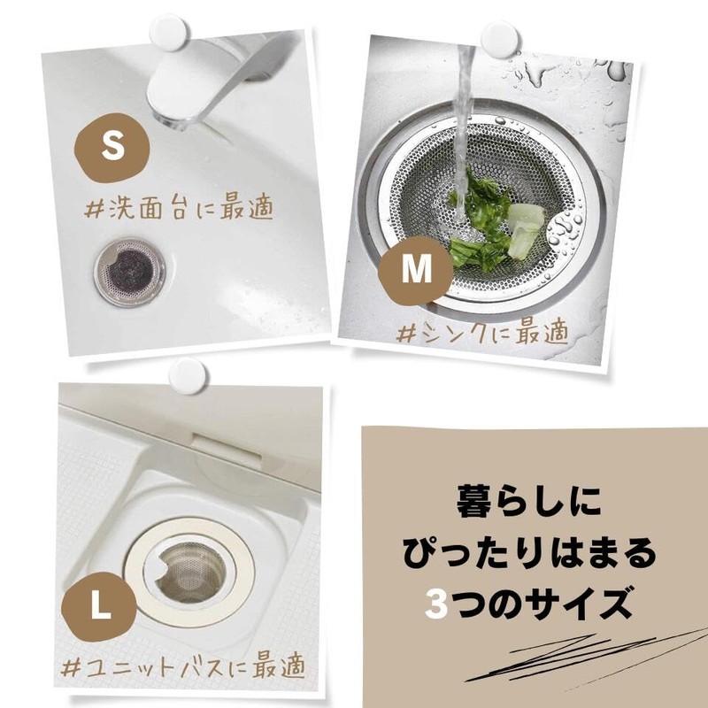 Ouliyoo Drainage Gutter Garbage Receptor, Stainless Steel, With Hook, Keeps