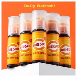 Guangdong Vita500 Daily Immune Shot Multivitamin 7 pieces, 1 box / 광동 비타500 데일리 이뮨샷 멀티비타민 7개입 1박스