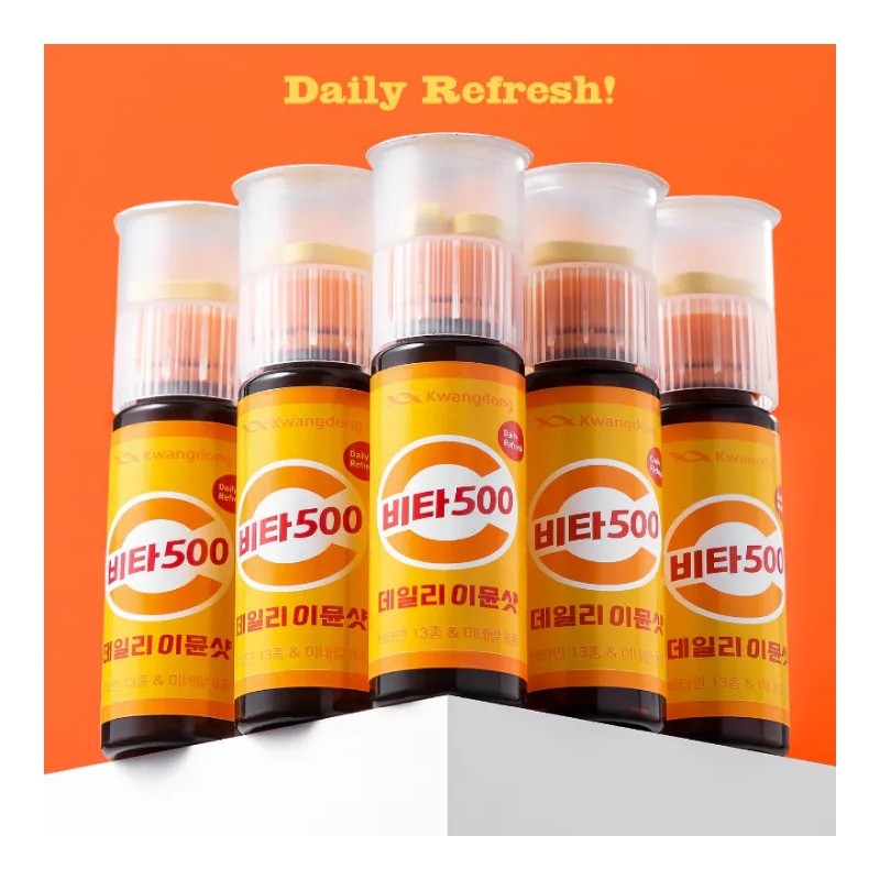 Guangdong Vita500 Daily Immune Shot Multivitamin 7 pieces, 1 box