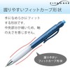 Kokuyo FitCurve Mechanical Pencil - 0.5 mm - Blue Body
