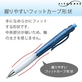 Kokuyo FitCurve Mechanical Pencil - 0.5 mm - Blue Body