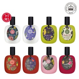 KEW British imported body oil 100ml 8 kinds 1+1 set futures fragrance fragrance / KEW 영국 직수입 바디오일 100ml 8종 1+1세트 선물 향수 향기 잔향