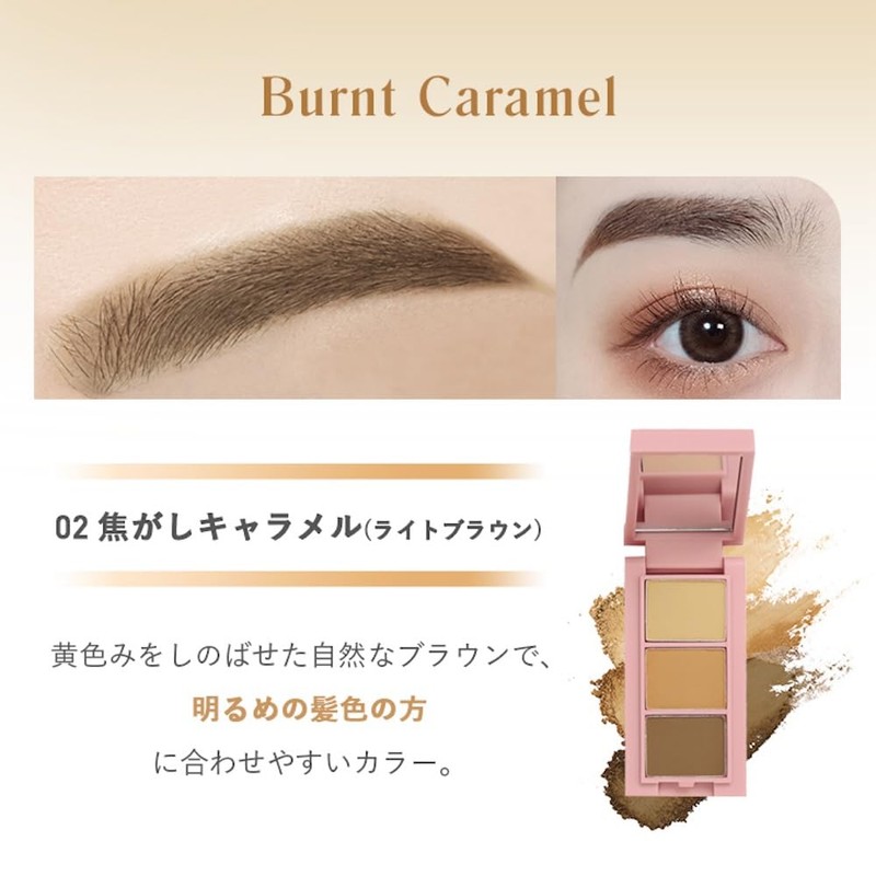 Multi-Perfect Eyebrow Kit with 3 color gradation (eyebrow brush, screw