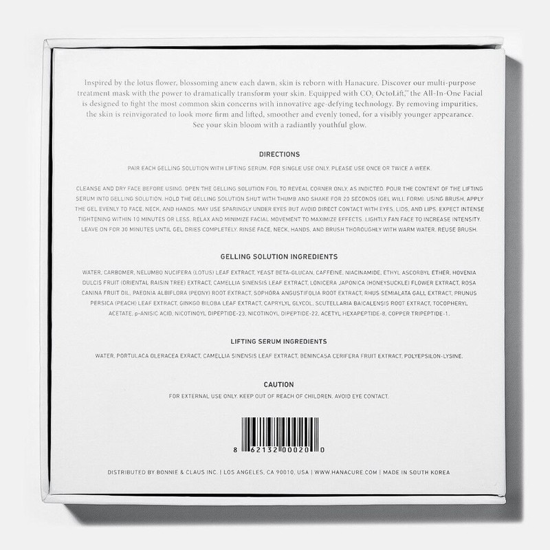 Hanacure NEW TWO (2) x HANACURE Multi-Action TREATMENT MASK All-In-One