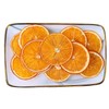 Oranfit Dried Orange Slices 8.8oz/250g(67 to 108 slices)