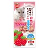 Marukan Sweet Strawberry Milk Flavor, 2.1 oz (60 g)