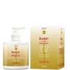 Boderm Boskin Emollient Shower Gel, 300ml