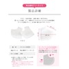 TrendMarche Soft Gel Heel Supporter, Heel Protection Cover, SEBS Material,