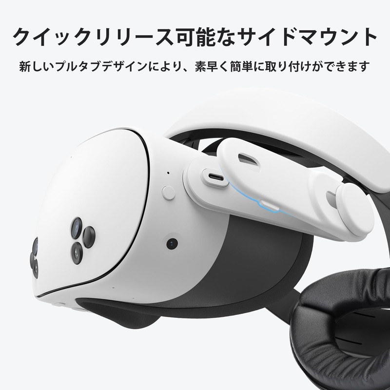 KIWI Design Meta Quest 3S Head Strap