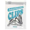 Aluminum Modern Pinch Silver Small Clear Case Pack ACA-417
