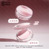 New Round Flip 15G Air Cushion Compact Case for Skin Pad and BB Cream One Size/Style 1 30ea