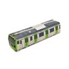 Targa Electric Pen Case, E235 Series Yamanote Line, W8.5 x