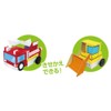 Easy Change Robot Car Programming Robot Unplugged Programming New Curriculum
