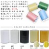 Daiyafeather DKS24-602 Japanese String Button Home Spun Sewing Machine Thread