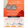 GYOYOU_魚油 Omega3 EPA DHA 国内製造で高純度90% サプリメント ソフトカプセル 60粒
