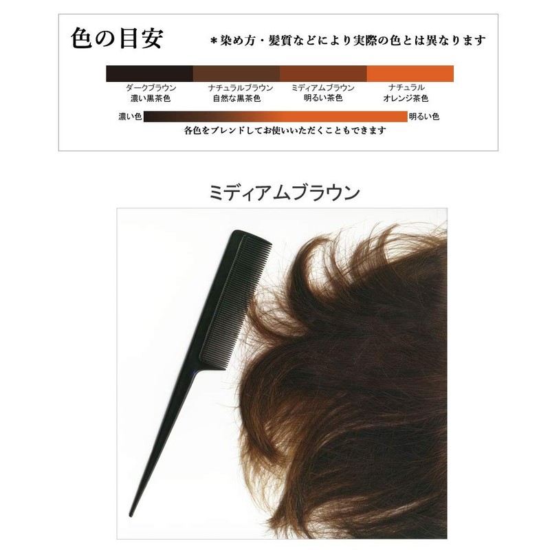 Rajasthan Henna Medium Brown Natural Brown 100g with Henna Dye