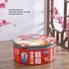 Noodle Box Cat Bed Japanese Style Semi Enclosed Soft Comfortable