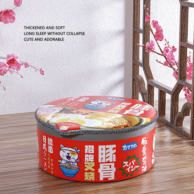 Noodle Box Cat Bed Japanese Style Semi Enclosed Soft Comfortable